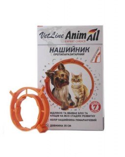 AnimAll Нашийник протпаразитарний VetLine для кішок і собак 35 см-foto3