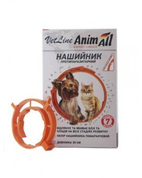 AnimAll Нашийник протпаразитарний VetLine для кішок і собак 35 см-foto3