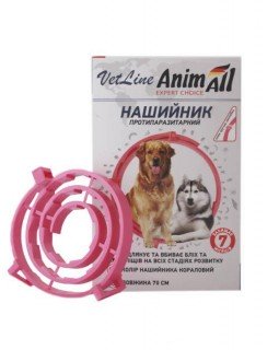 AnimAll Нашийник протипаразитарний VetLine для собак 70 см-foto3