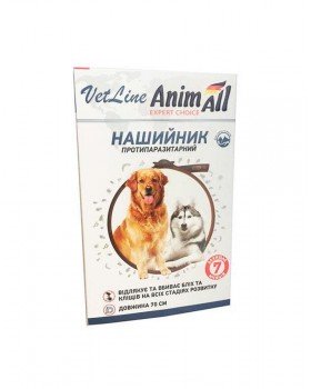 AnimAll Нашийник протипаразитарний VetLine для собак 70 см-foto4
