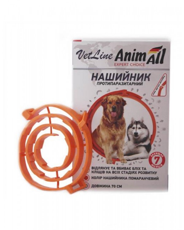 AnimAll Нашийник протипаразитарний VetLine для собак 70 см