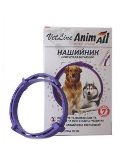 AnimAll Нашийник протипаразитарний VetLine для собак 70 см-foto2