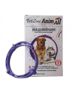 AnimAll Нашийник протипаразитарний VetLine для собак 70 см-foto2