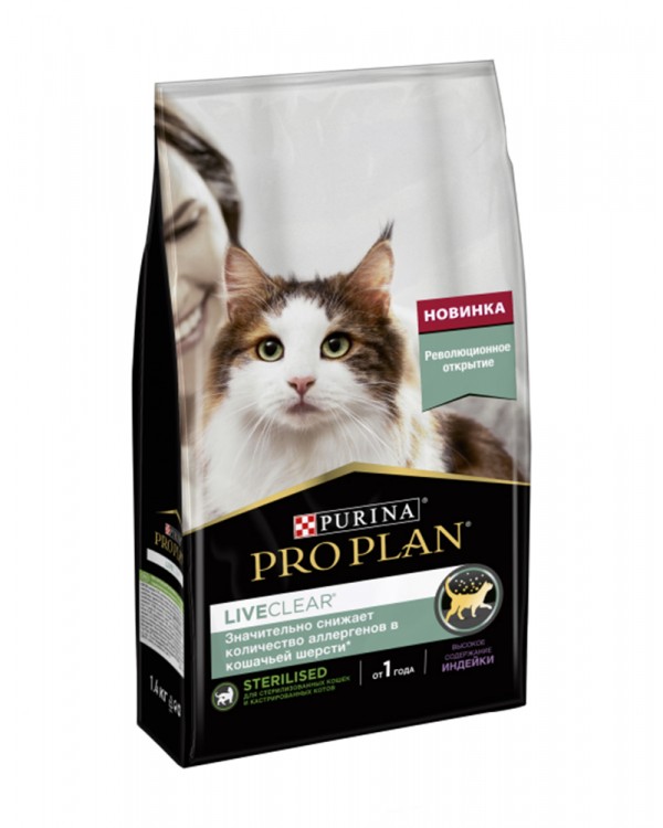 Pro Plan LiveClear Sterilised З індичкою для стерилізованих котів Pro Plan LiveClear Sterilised З індичкою для стерилізованих котів