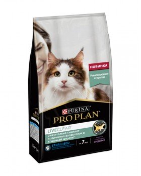 Pro Plan LiveClear Sterilised З індичкою для стерилізованих котів старше 7 років