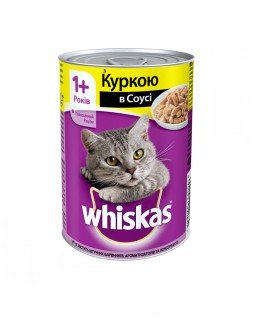 WHISKAS Для котів з куркою у соусі, 400 гр