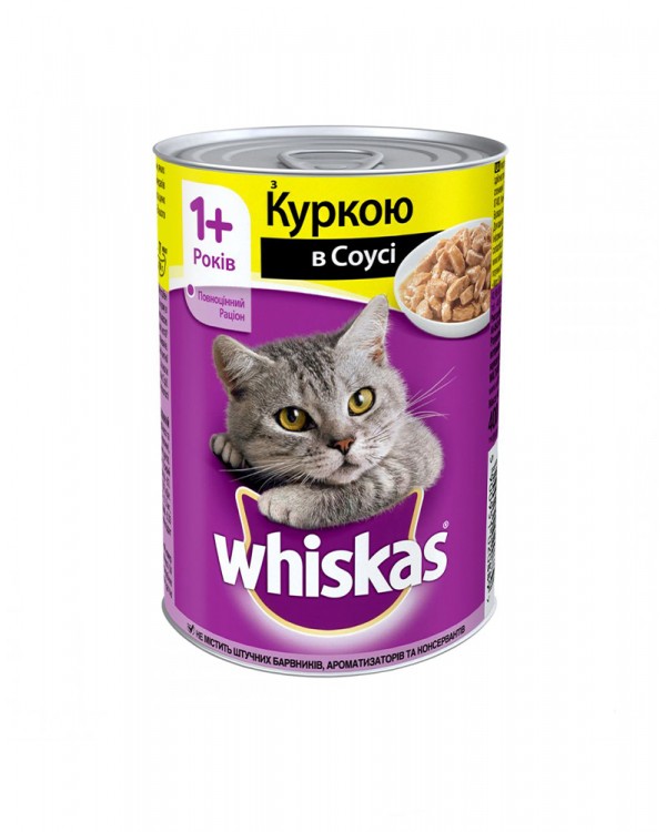 WHISKAS Для котів з куркою у соусі, 400 гр
