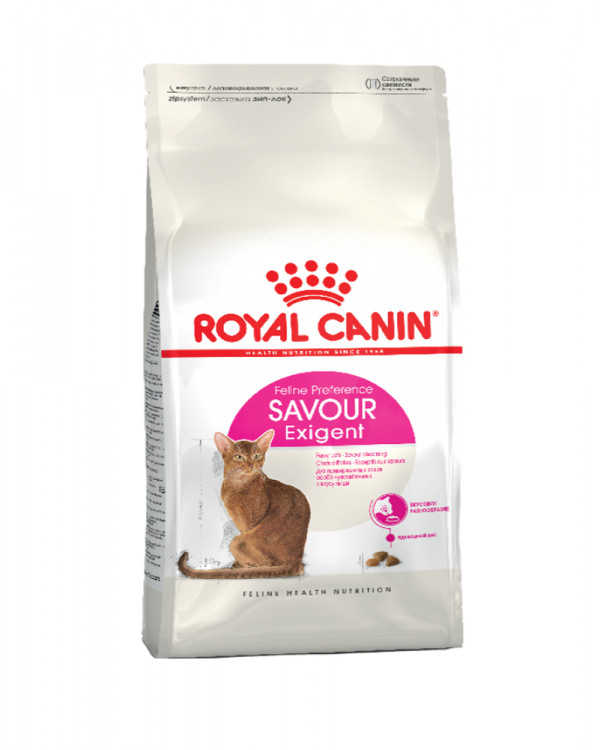 Royal Canin Exigent Savour