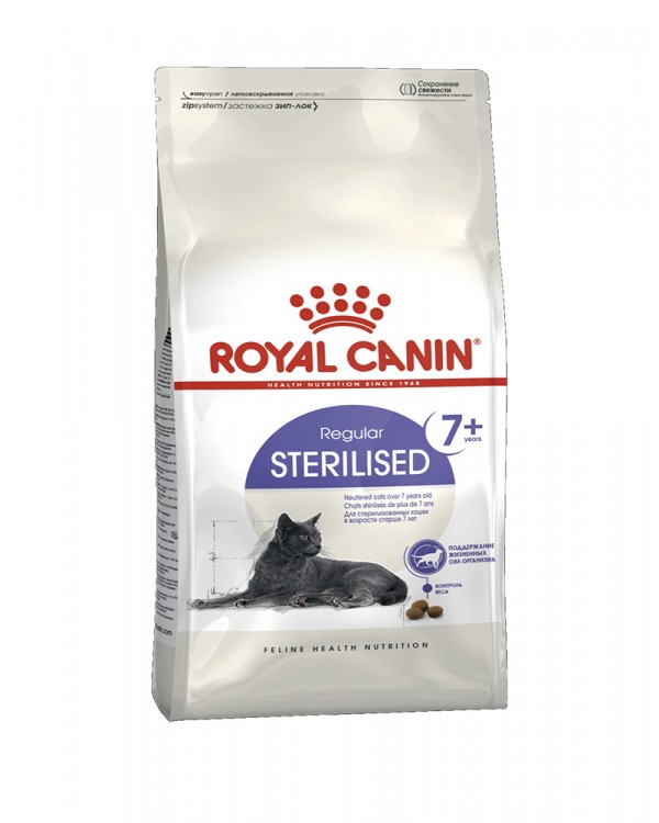 Royal Canin Sterilised 7+