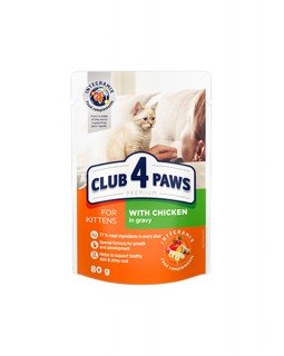 Клуб 4 лапи Консервований корм для кошенят з куркою в соусі