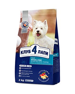 Клуб 4 лапи Premium Adult Small Breeds Lamb & Rice для дорослих собак малих порід з ягням і рисом Клуб 4 лапи Premium Adult Small Breeds Lamb & Rice для дорослих собак малих порід з ягням і рисом