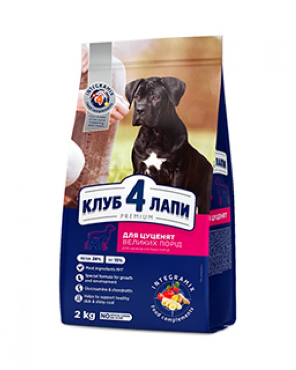 Клуб 4 лапи Premium Puppy Large для цуценят великих порід курка