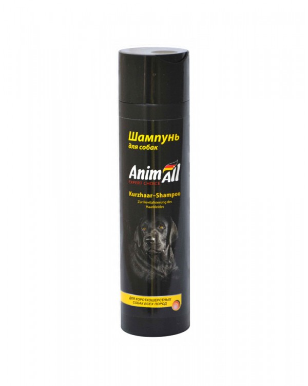 AnimAll Шампунь для собак с короткой шерстью всех пород AnimAll Шампунь для собак с короткой шерстью всех пород