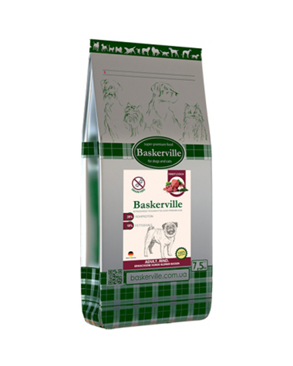 Baskerville Adult Small Breed Rind