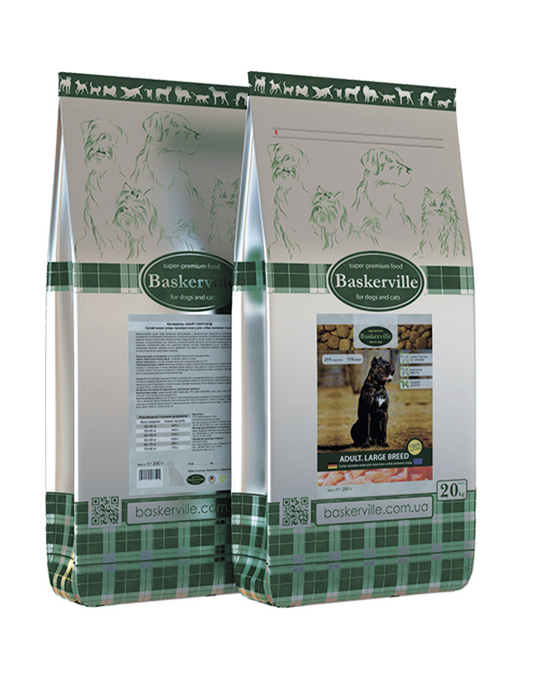 Baskerville Adult Large Breed Baskerville Adult Large Breed