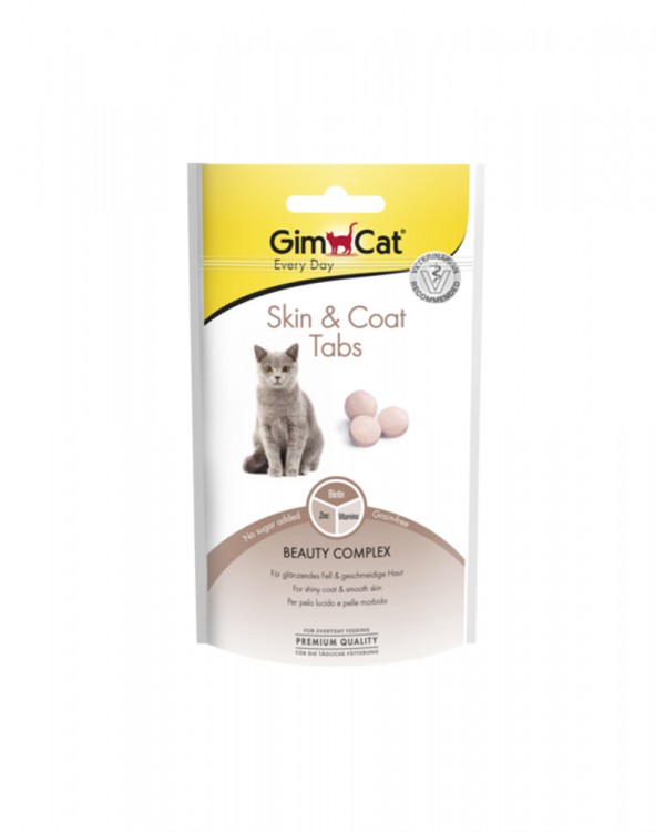 GimCat Таблетки Every Day Skin & Coat для здоров'я шкіри і шерсті кішок