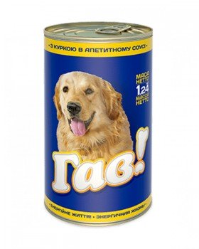 Гав Для собак з куркою в апетитному соусі Гав Для собак з куркою в апетитному соусі