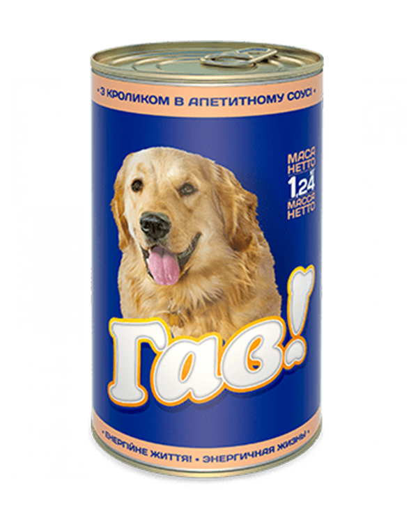 Гав Для собак з кроликом в апетитному соусі