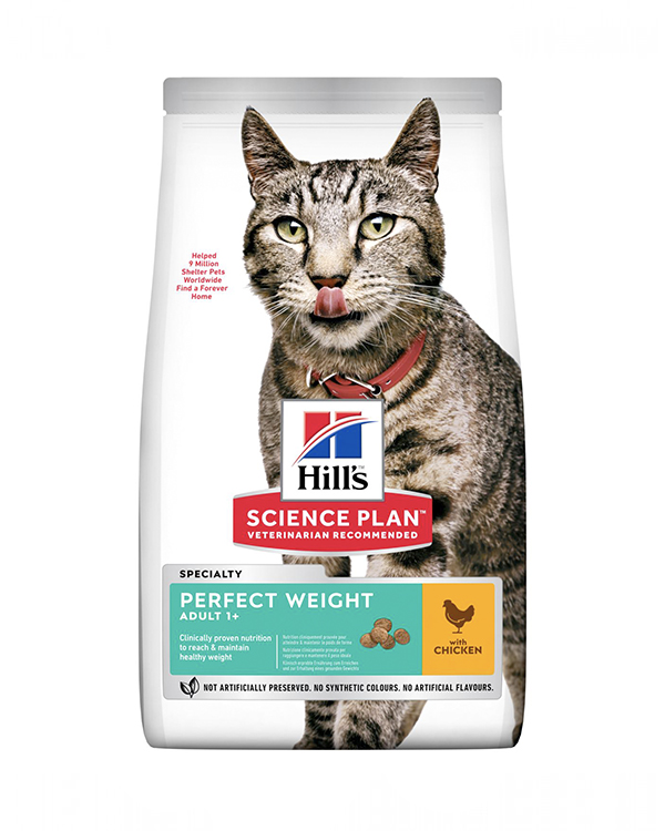 Hill's Science Plan Adult Perfect Weight для дорослих кішок схильних до набору зайвої ваги з куркою