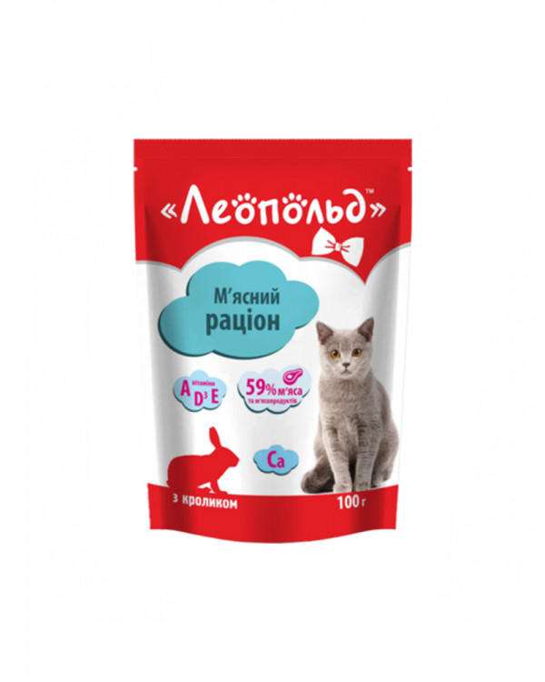 Леопольд М'ясний раціон для дорослих котів із кроликом