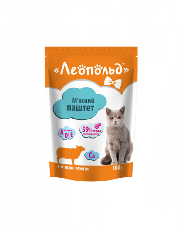 Леопольд М'ясний паштет для дорослих котів з ягням