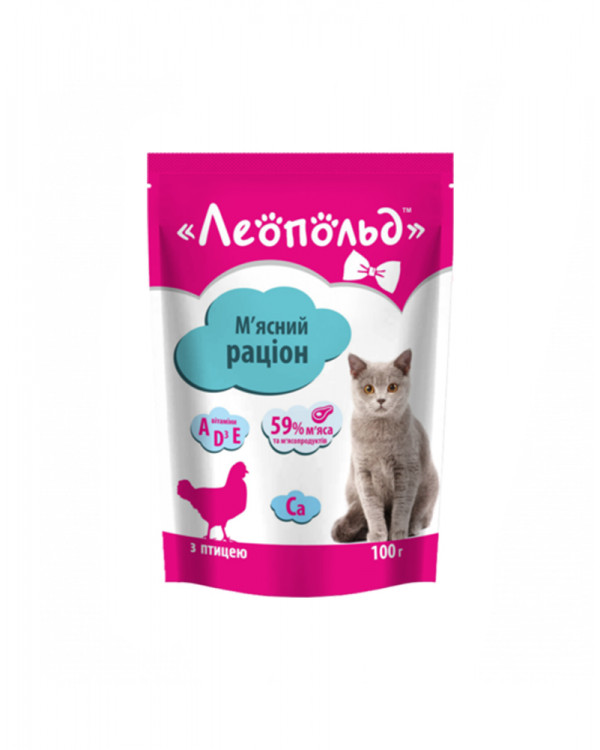 Леопольд М'ясний раціон для дорослих котів із птицею