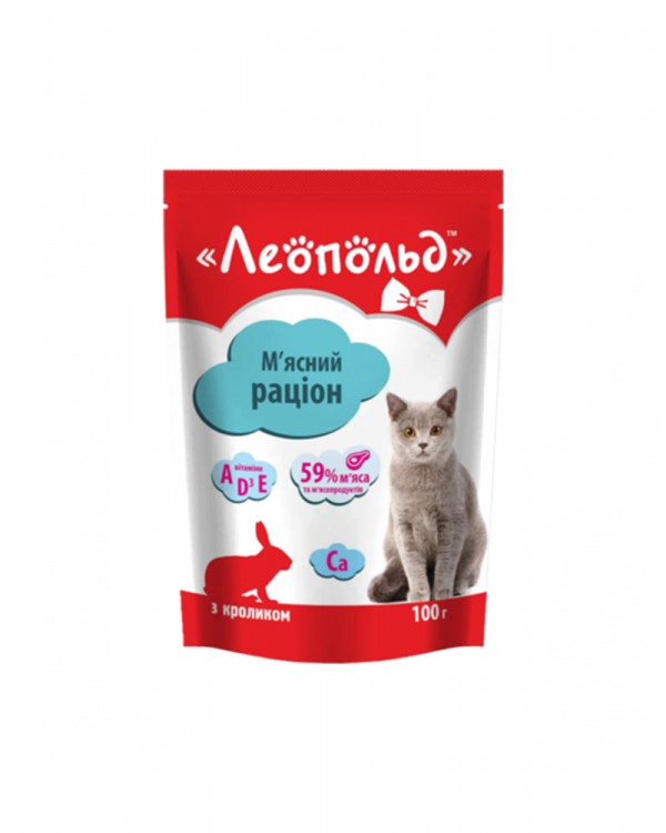 Леопольд М'ясний раціон для дорослих котів із кроликом Леопольд М'ясний раціон для дорослих котів із кроликом