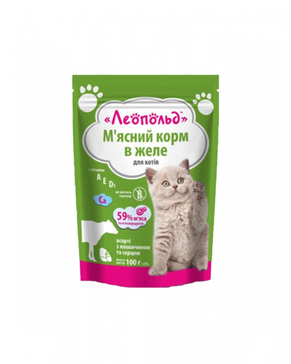 Леопольд Асорті для дорослих котів з яловичиною та серцем у желе