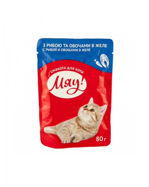 МЯУ для котів з рибою та овочами в желе