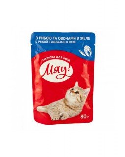 МЯУ для котів з рибою та овочами в желе