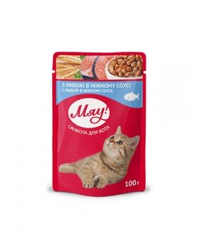 МЯУ для котів зі смаком риби у ніжному соусі МЯУ для котів зі смаком риби у ніжному соусі