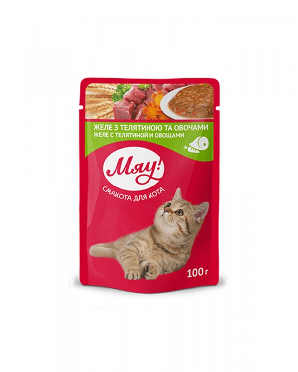 МЯУ для котів зі смаком желе з телятиною та овочами