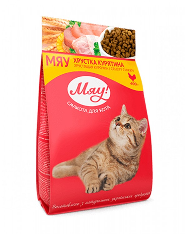 МЯУ для котів з куркою