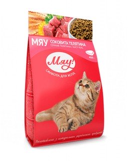 МЯУ для котів з телятиною