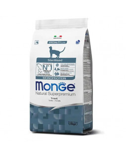 Monge Superpremium Cat Sterilised Trout сухий корм з фореллю для дорослих стерилізованих кішок