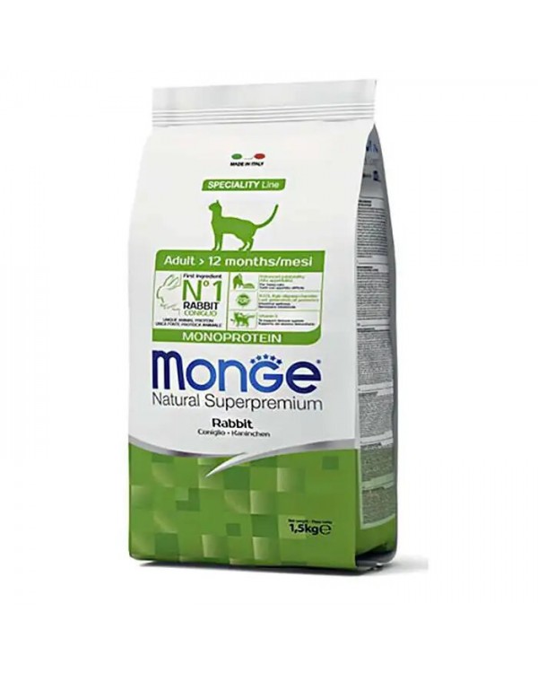 Monge Cat Adult Hairball Rich in Chicken сухий корм для кішок  з куркою для виведення шерсті 