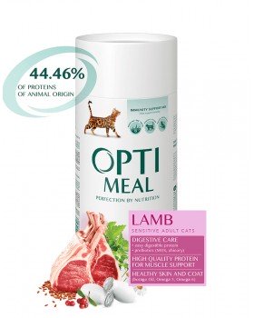 OptiMeal Для дорослих котів з чутливим травленням-ягня
