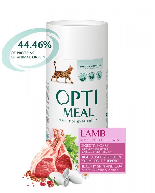 OptiMeal Для дорослих котів з чутливим травленням-ягня
