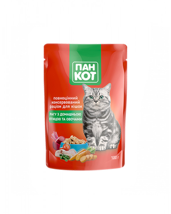 Пан Кіт Рагу для дорослих котів з домашнім птахом та овочами