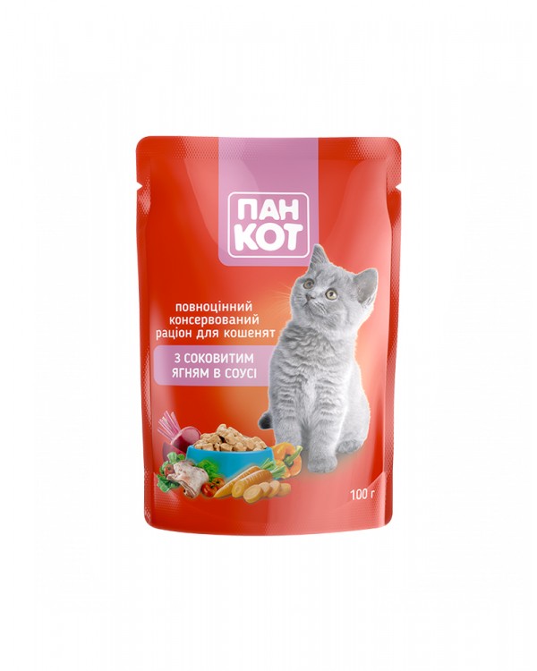 Пан Кіт Для кошенят з ягнятком у соусі