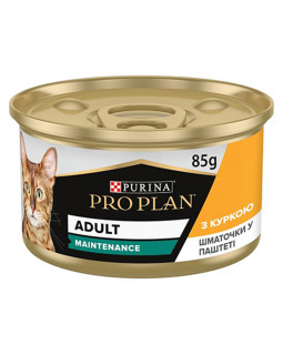 Pro Plan Adult кусочки в паштете с курицей для взрослых котов