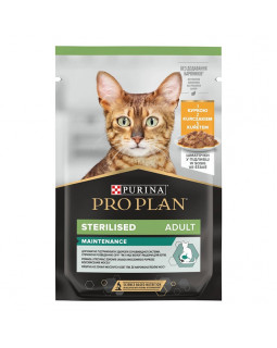 Pro Plan Sterilised Nutrisavour, для стерилизованных котов с курицей