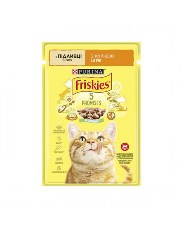 Friskies с курицей кусочки в соусе