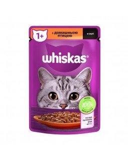 WHISKAS Для котов с домашней птицей в соусе