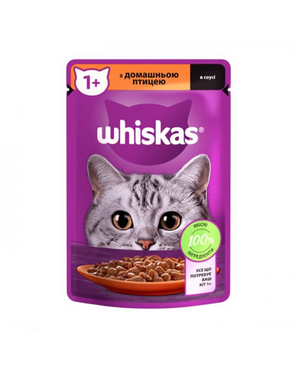 WHISKAS Для котов с домашней птицей в соусе