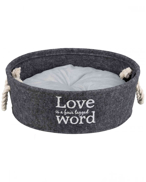 Trixie Кошик "Lian" сірий, для собак і кішок