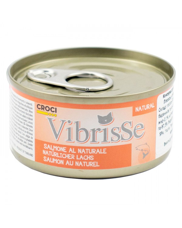 Vibrisse Для взрослых кошек с лососем в собственном соку, 70 гр