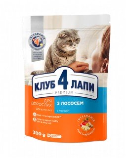 Клуб 4 лапи Premium with Salmon з лососем для ккішок