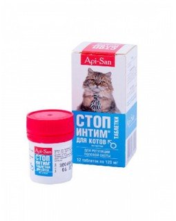Стоп - интим таблетки для котов Стоп - интим таблетки для котов