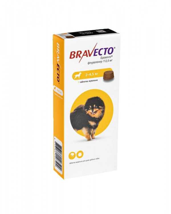 Бравекто (Bravecto) д./соб. (2-4.5кг) таблетки від бліх і кліщів